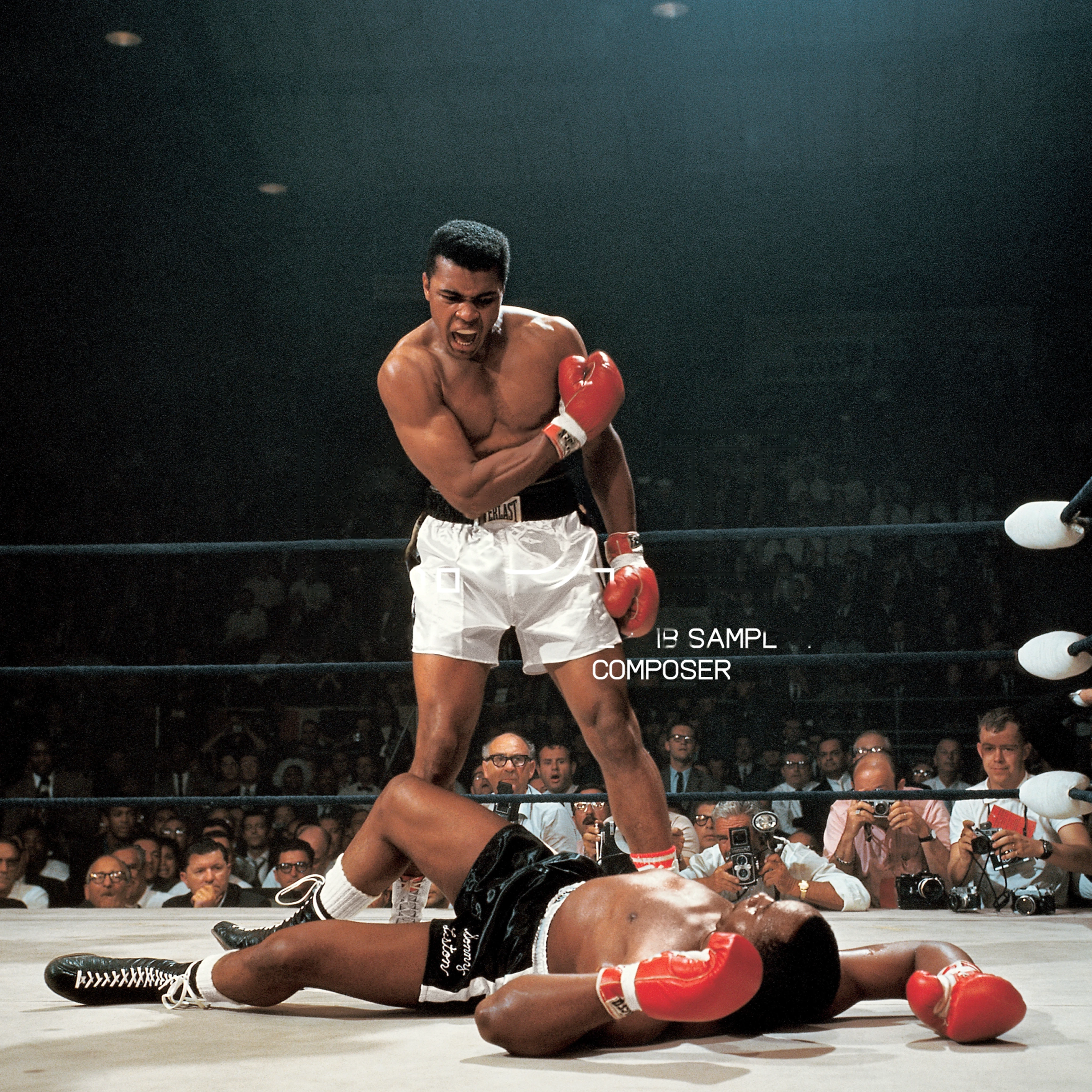 Muhammad Ali standing victorious in the ring
